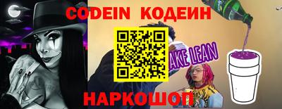 jwh Бугуруслан