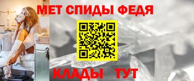 ALPHA PVP Волжск