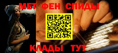стафф Волжский