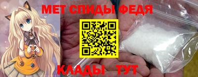 соль ск Волжск