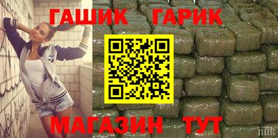 jwh Бугуруслан