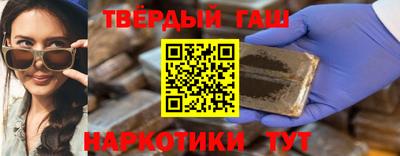 ALPHA PVP Волжск