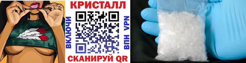 купить   Димитровград  МЕТАМФЕТАМИН витя 